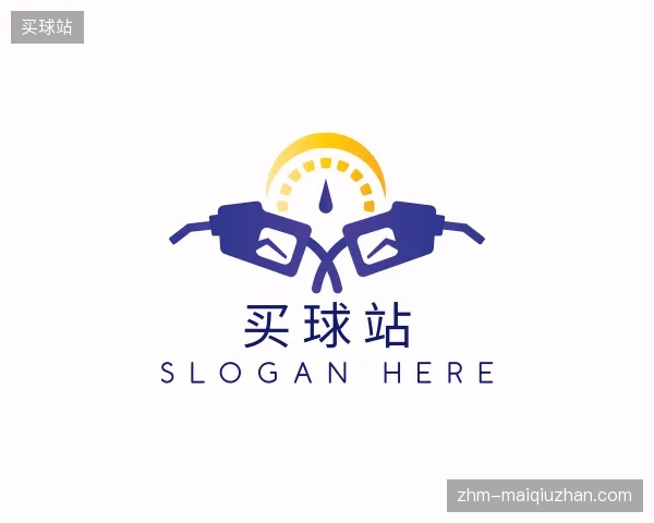 解读买球站官方网站